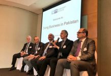 Envoy proposes Pak-German Joint Chamber to promote bilateral trade