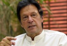 Tax reforms imperative for economic stability: PM