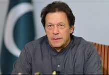 PM inaugurates online visa facility, forms tourism coordination board