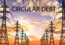 Govt issues Rs200bn ‘Pakistan Energy Sukuk’