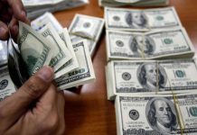 Pakistan receives $2.2bn under Chinese loan arrangement