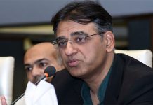Bailout agreement with IMF to be reached soon: Asad Umar