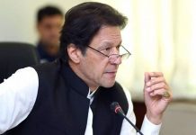 Digitisation critical to ensure transparency in businesses: PM