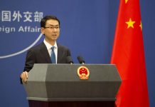 US sanctions over Iran oil will ‘intensify Mideast turmoil’: China