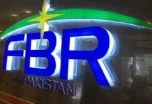 FBR recommends three phases for new amnesty scheme