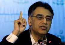 Asad Umar resigns as PM Imran revamps cabinet