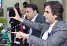 Minister admits to slashing of CPEC funds