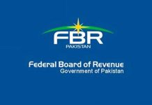 FBR should halt raids on business premises: ICCI president