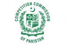 CCP imposes hefty fine on 18 electric cable manufacturers