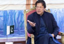 PM Imran seeks stronger trade ties with Iran