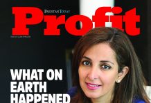 Profit E-Magazine Issue 63