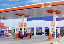 FBR finds Hascol Petroleum involved in tax fraud of Rs3.9 billion