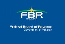 FBR starts investigation on complaints of issuance of “Fake” notices to individuals
