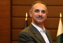 Govt kept gas prices low despite OGRA suggesting increase: Omar Ayub