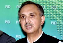 ‘Foreign companies being encouraged to explore petroleum sector’