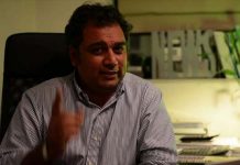 Details of offshore drilling to be announced within a week: minister