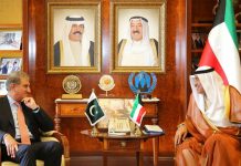 FM Qureshi invites Kuwaiti business leaders to invest in Pakistan