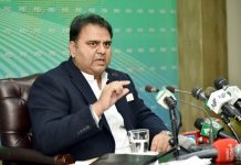 Fawad wants to replace debit cards with mobile payment system