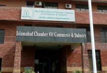 Govt urged to clear the air surrounding Shabbar Zaidi’s appointment