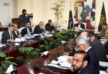 ECC likely to approve Stock Market Support Fund tomorrow