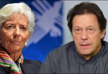Electricity, gas prices to be increased as govt accepts IMF demands