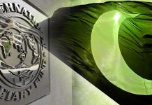 Finance adviser, provincial ministers apprise IMF Mission of fiscal policies