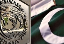 Pak-IMF negotiations to continue for two more days