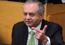 Dawood outlines govt’s key ‘achievements’