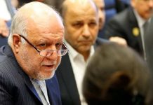 ‘Use of oil as weapon by nations threatens Opec’