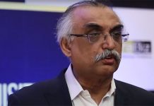 Shabbar Zaidi appointed as FBR chairman