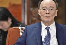 Chinese VP’s visit to herald era of economic prosperity: FIEDMC Chairman