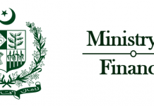 Finance ministry asked to submit details of jobs quota allocation