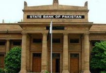 SBP extends relief package to borrower availing loans under refinance schemes