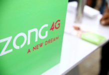 Zong becomes first operator to surpass 11,000 4G cell sites across country
