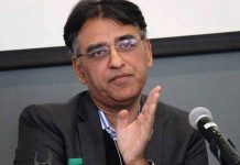 Finance Commission to be formed in Punjab, says Asad Umar