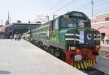 Train fares likely to increase by up to 15pc
