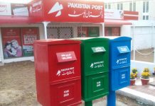Pakistan Post has changed for the better. But will this be good enough?