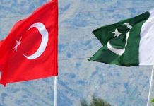 Pak-Turkey FTA to be signed by mid of June