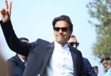 NA passes budget for FY19-20