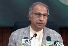 Hafeez Sheikh forms committee to address business community’s woes