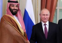 Russia, Saudi Arabia agree to extend OPEC deal
