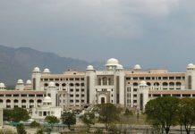 ‘PM Office expenses reduced by 32pc’