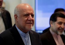 Iran says selling oil through ‘unconventional’ means