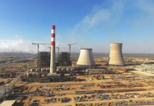 NAB initiates inquiry against Sahiwal, Port Qasim power plants