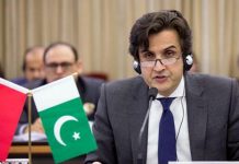 ‘China to provide $1bn grant for Pakistan’s socio-economic development’