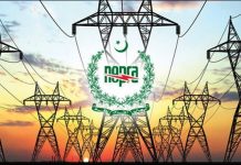 NEPRA increases power tariff by Rs1.49 per unit