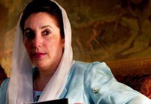 Still relevant, Benazir Bhutto explains taxation loopholes in Pakistan