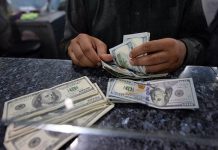 Dollar gains strength in interbank market ahead of holidays
