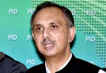 ‘New renewable energy policy to facilitate investors’