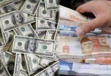 PKR down by another Rs1.4 against USD in interbank market